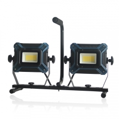 GINLITE Rechargeable LED Work Light DE Series 2*50W