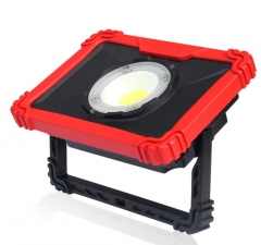 GINLITE Rechargeable LED Work Light DOB Series 10W