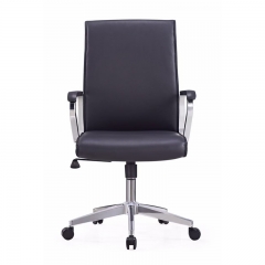 Leisure Upholstered Modern Leather Executive Chair