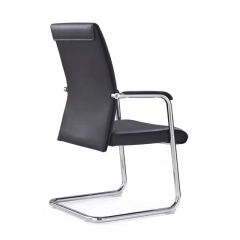 Leisure Upholstered Modern Leather Executive Chair