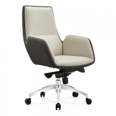 Office Furniture High-back Swivel PU Cover Executive Office Manager Chair Boss Chair