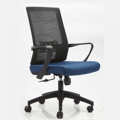 Oficina Home Office Working Seat Computer Chair