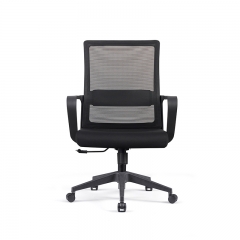 Cheapest Perspective Ergonomic Mesh Black-Back Chair