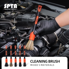 SPTA Direction Adjustable Head Brush Car Interior Detail Brush Set