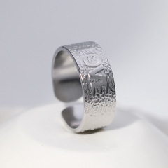 Textured LOVE Embossed Stainless Steel Adjustable Ring / Bague réglable en acier inoxydable