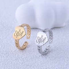 Fashionable Heart Chain Engraved Stainless Steel Opening Ring / Bague ouverte en acier inoxydable