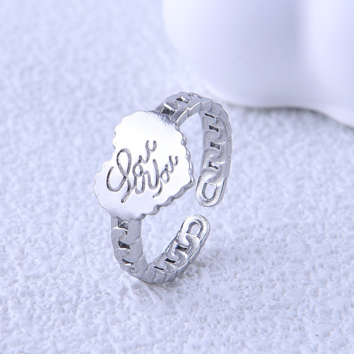 Fashionable Heart Chain Engraved Stainless Steel Opening Ring / Bague ouverte en acier inoxydable