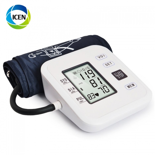 IN-G084-3 Rechargeable Electronic Arm/Wrist Blood Pressure Monitor