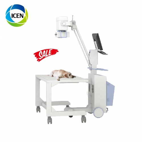 IN-D1010 Medical Vet Mobile Digital Radiography System Portable Pets Veterinary X-Ray Machine