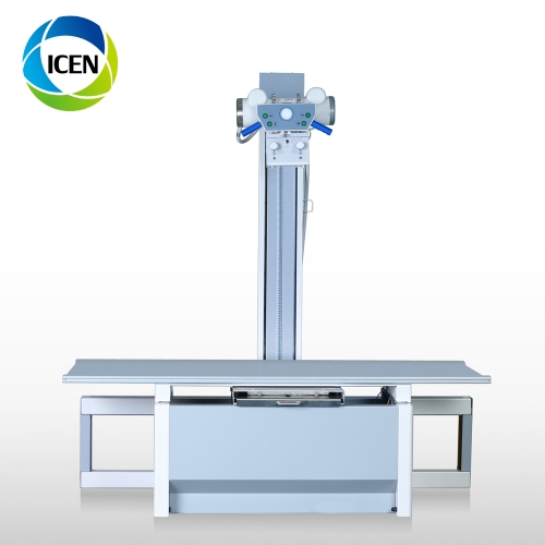 IN-D50KW high frequency x ray medical radiology equipment radiography system 50kw 630ma x-ray machine