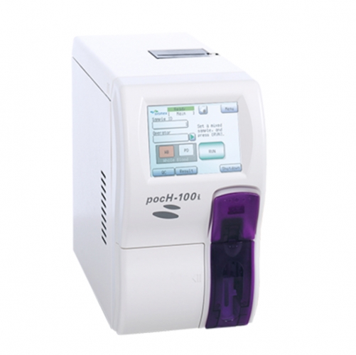 pocH-100i sysmex Factory Price Vet Blood Analyzer Hematology 3 Part Cbc Machine