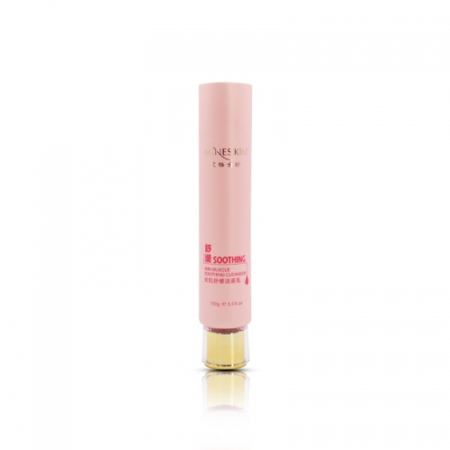Custom Made Plastic Soft Pink Cream Tube 100ml With Gold Lid