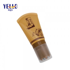 100ml Yellow Body Lotion Container Tube With Steel Roller Ball