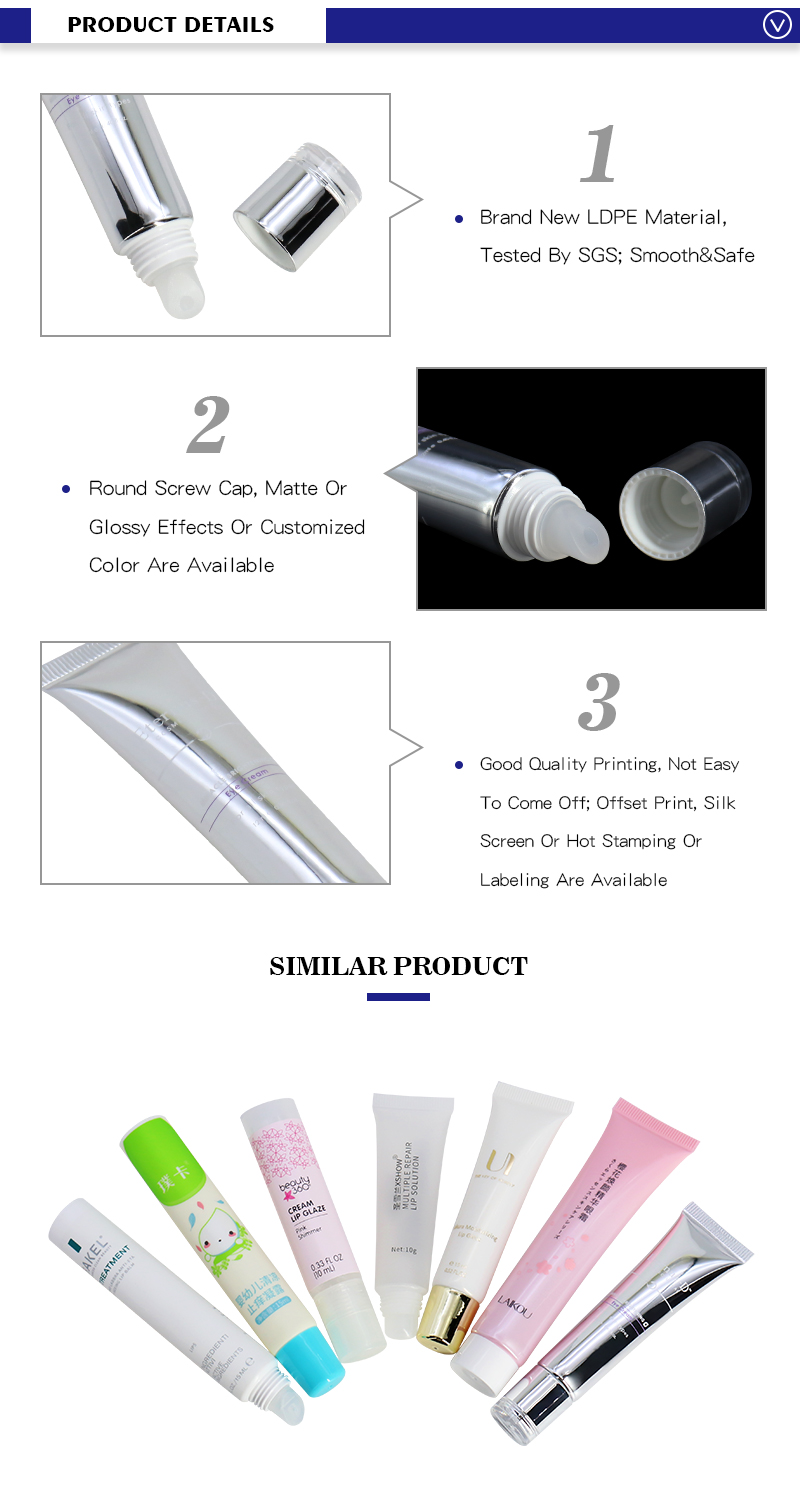 Customized Silver Laminated Lip Glass Tubes