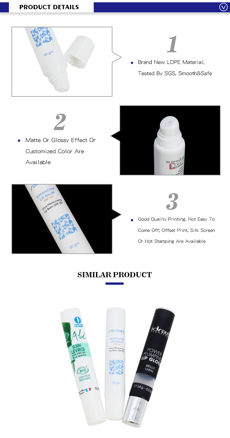 Skincare Packaging Supplier Empty PE Plastic Lip Gloss Squeeze Tube