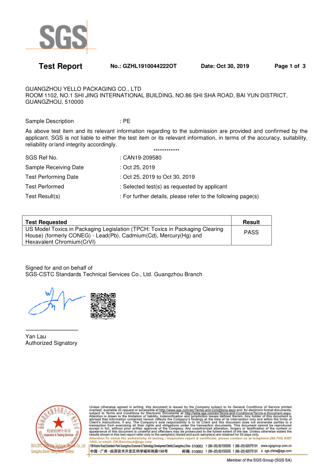 SGS TPCH Test Report For Cosmetic Tubes