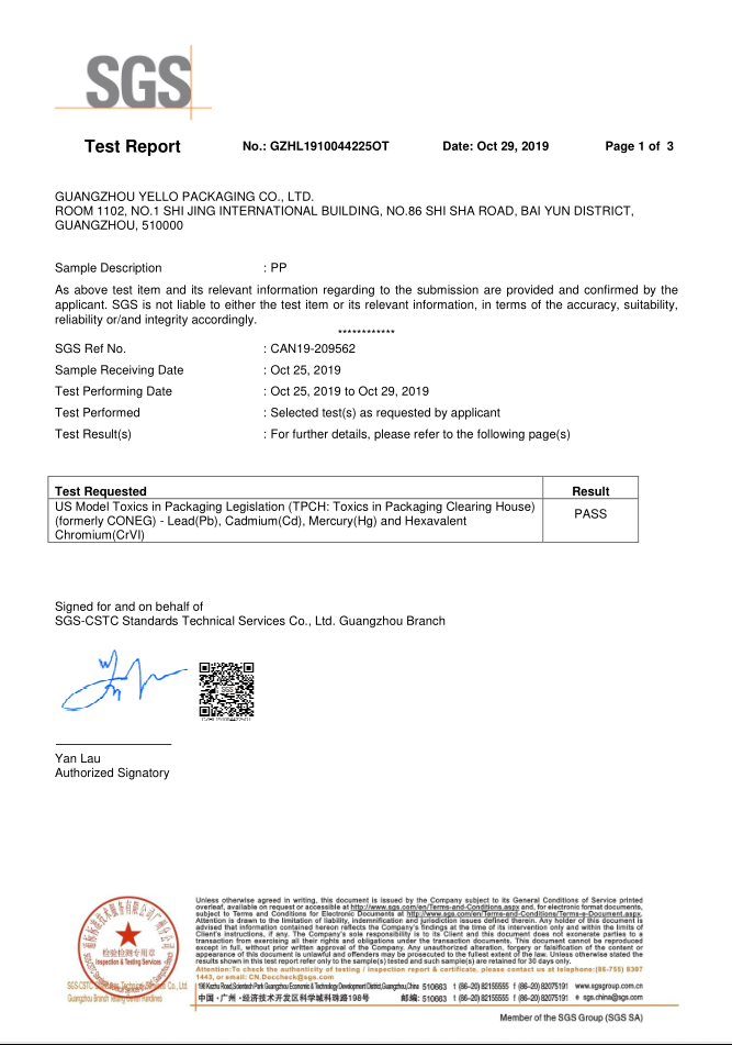 SGS TPCH Test Report For Cosmetic Tubes From Yello Packaging