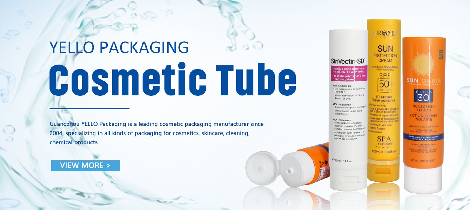 The Difference Between Laminated Tubes And Plastic Squeeze Tubes