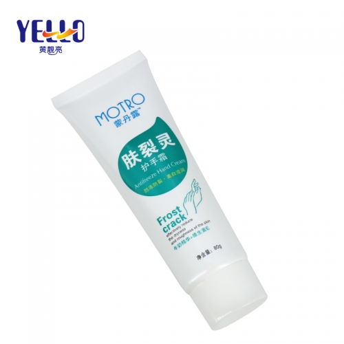 80g Custom Color Hand Cream Lotion Squeeze Tubes With Private Logo