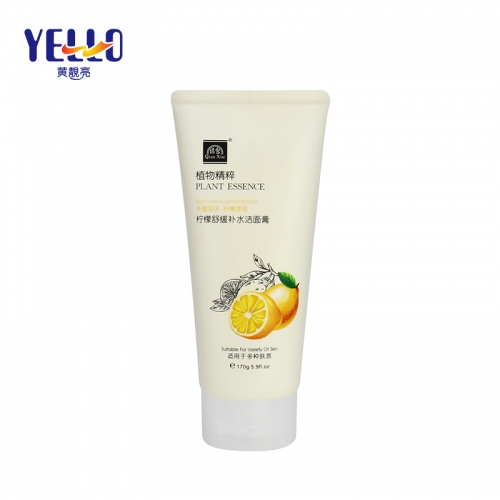 High Quality Yellow Packaging Plastic Face Wash Squeeze Tube