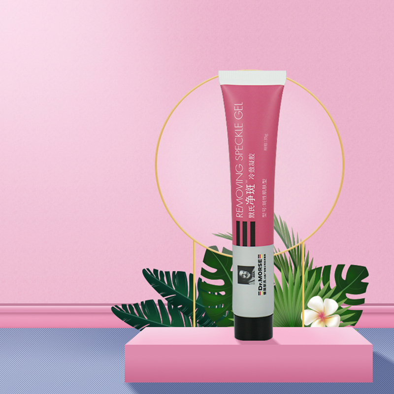 Compatibility Test Of Cosmetic Tube Packaging