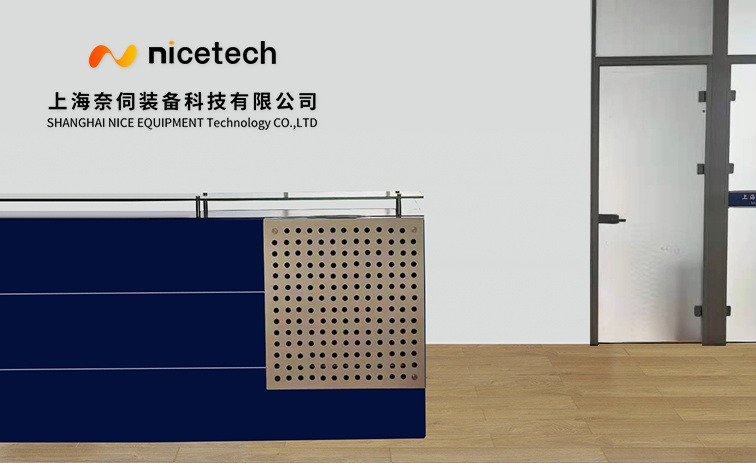 SHANGHAI NICE EQUIPMENT TECHNOLOGY CO.,LTD