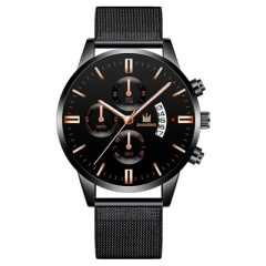 Men's Fashion Watch 613538960555