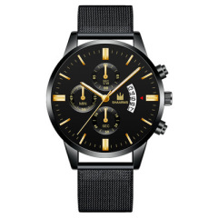 Men's Fashion Watch 613538960555
