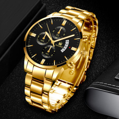 Men's Fashion Watch 632595066519