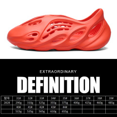 ins fashion rubber couple shoes