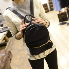 Fashion Backpack Schoolbag
