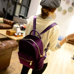 Fashion Backpack Schoolbag