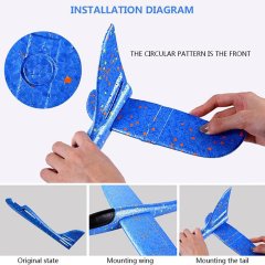 Glider Plane