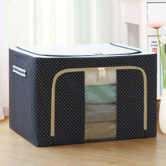 Oxford Frame Storage Box