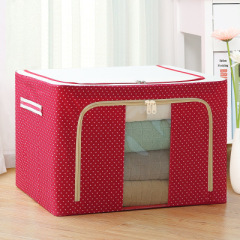 Oxford Frame Storage Box