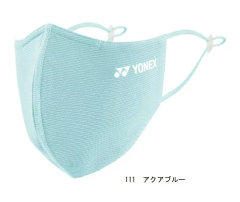 Yonex Very Cool Face Mask (AC481)  Aqua  Blue Made in JAPAN