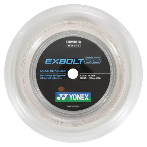 YONEX STRING Exbolt 63 White (200m coil)