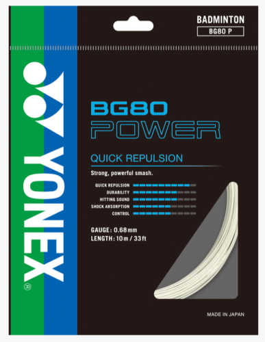 YONEX STRING BG80Power White Single Package 10M