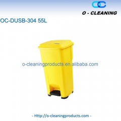 55L Plastic Foot Pedal Hands-free Trash Bin