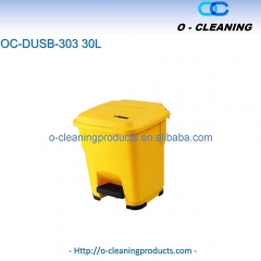 30L Plastic Foot Pedal Trash Bin