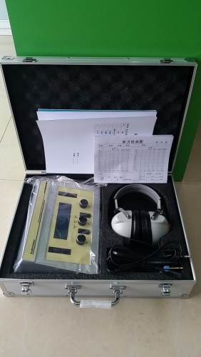Equipo portátil de ultrasonido en blanco y negro YSB-MU15