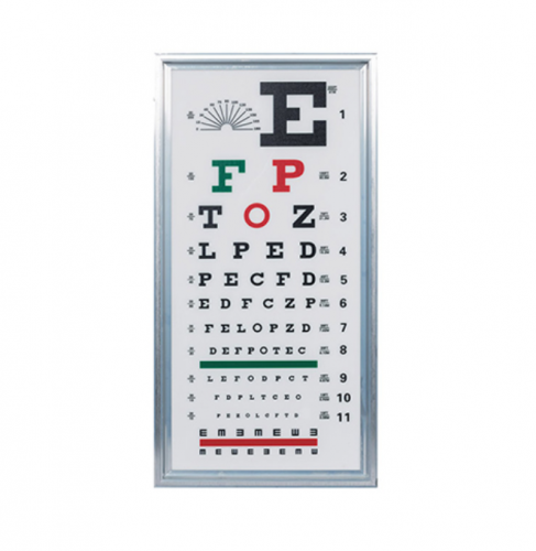 Good Quality Medical Ophthalmic LED Vision Chart Item No.: YSENT-SLB8
