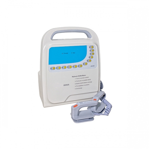 YS-8000A cheap Biphasic Defibrillator cost
