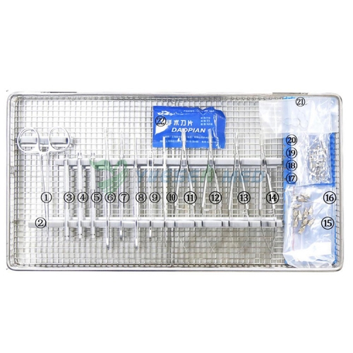 Medical Instrument Micro Surgery Instrument Set YSOT-SSW-1