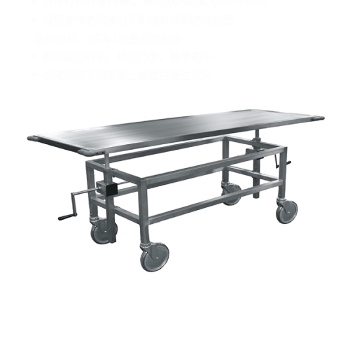 YSTSC-2B Hospital stainless steel morgue transport stretcher Necropsy Table