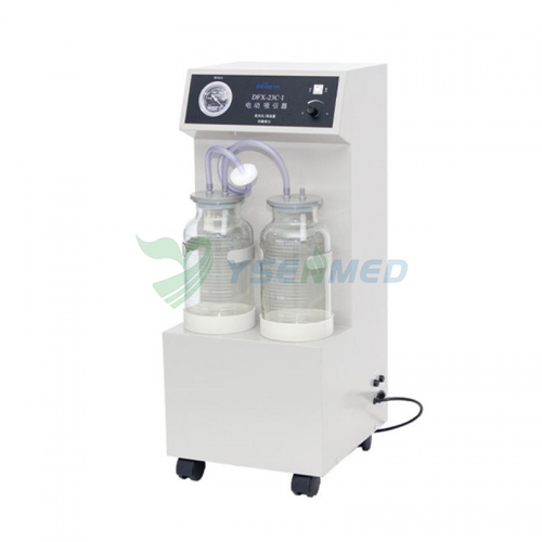 Mobile medical suction machine YS-23C1
