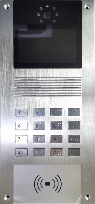 A New Video Door Phone Intercom system Supporting 4G+Phone Line+RJ45