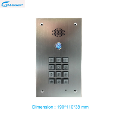 Smart Intercom Systems 4G Audio Intercom For Villa