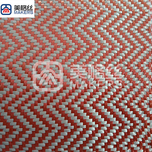 3k 230g weave grain pattern aramid kevlar fabrics/ cloth in orange