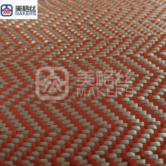 3k 230g weave grain pattern aramid kevlar fabrics/ cloth in orange